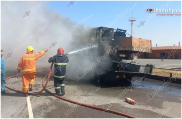 Արմավիրում հրդեհ է բռնկվել վերամբարձ կռունկում